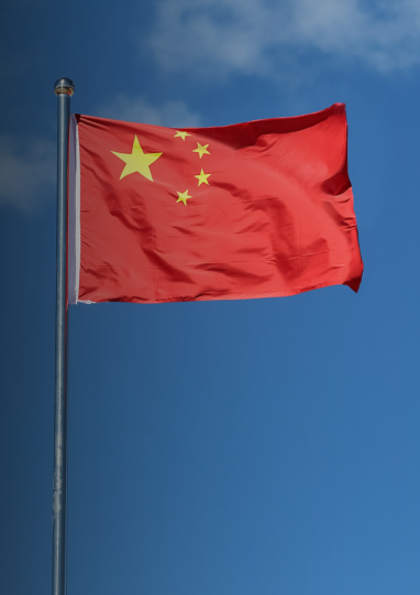 articolo in evidenza - cina 4 articolo in evidenza - cina 4