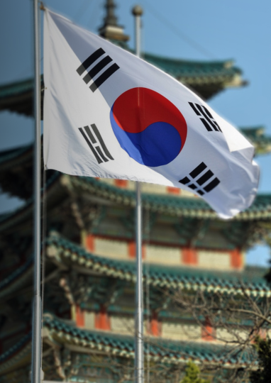 articolo in evidenza - corea del sud 6 articolo in evidenza - corea del sud 6