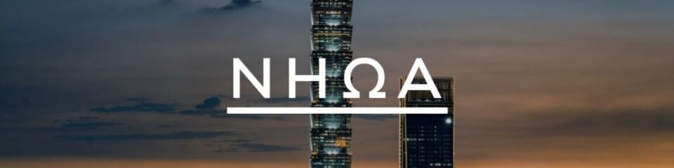 nhoa_energy_websim