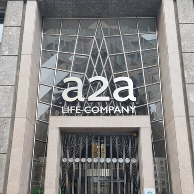 Particolare dell'ingresso della sede di a2a