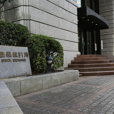 Facciata della Borsa di Tokyo, una delle borse più grandi del mondo.