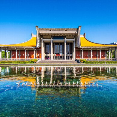 Esterno del memoriale in onore di Sun Yat-sen