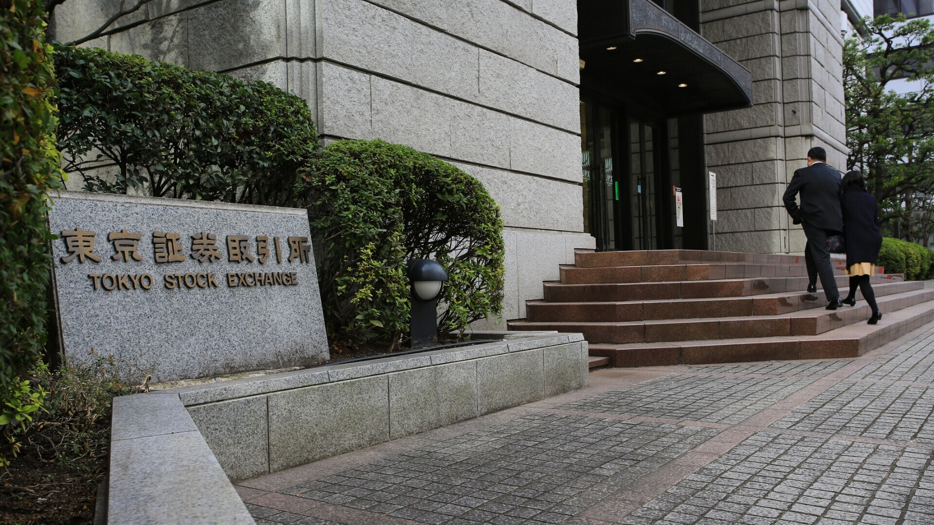 Facciata della Borsa di Tokyo, una delle borse più grandi del mondo.