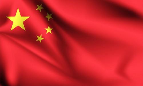 02f0eba4f296439cb573e1ffea386e70