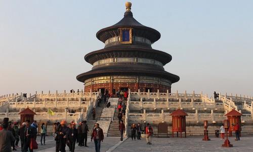 ecd3702c910d4070bbf7e66d80c0ccac